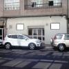 Local Comercial de 200 m2, Calle  B